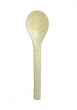 Jaya Biodegradable Spoon, 1000-Count Case