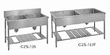 クリナップ ステンレス業務用シンク Cシリーズ 二槽シンク C2S-124