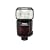 Nikon SB-900 AF Speedlight Flash for Nikon Digital SLR Cameras