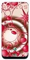 YOUNiiK Designfolie / Skin für Sony Ericsson W580i - Magic Circle