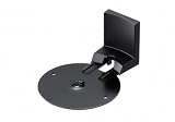 Sony WSX10W Wall Mount for DAV-X10 Speaker