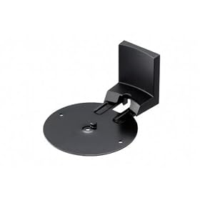 Sony WSX10W Wall Mount for DAV-X10 Speaker