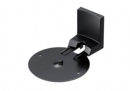 Sony WSX10W Wall Mount for DAV-X10 Speaker