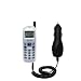 Rapid Car / Auto Charger for the Kyocera 2119 - Gomadic Brand w/ TipExchange Technology