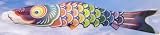 Multicolored Fish Windsock 3 Foot #ITB4117