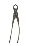 200mm Japanese Yagimitsu Knob Cutter for bonsai trees (FREE P&P)