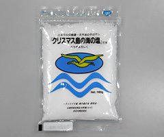クリスマス島の海の塩　180g