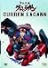 Gurren Lagann - Complete Collection [6 DVDs]