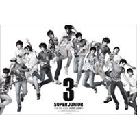 Super Junior - Sorry Sorry