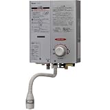 リンナイ 給湯器本体 シルバー 12A/13A用 RUS-V51YT(SL)(13A)