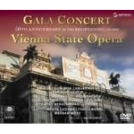 �E�B�[�������̌���Č�50���N�L�O�K���E�R���T�[�g [DVD]