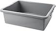 Rubbermaid Commercial Products 7 1/8-Gallon Bus/Utility Box