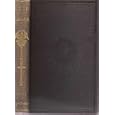 History of Julius Caesar [Volume 1] by 