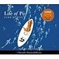 Life of Pi