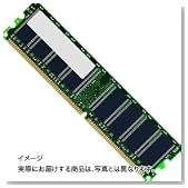 ��C�≮�Z���N�g �f�X�N�g�b�v�p�\�R���p������ PC-3200 DDR Long-DIMM 1GB