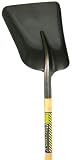 Seymour SV-SS11 11-Inch by 13-1/2-Inch 2 Steel General Purpose Scoop with Hardwood Handle