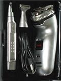 5 IN 1 SHAVER