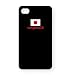 【尖閣諸島中国漁船衝突映像流出事件】sengoku38 iPhone4オリジナルケース(ブラック)