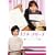���A���N���[�Y [DVD]