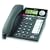 AT&T 993 Corded 2-Line Speakerphone