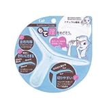 アイブローガイド(ナチュラル)