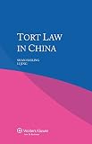 Tort law in China