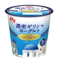濃密ギリシャヨーグルトパルテノPARTHENO(プレーン)1ケース12個入 濃密ギリシャヨーグルトパルテノPARTHENO(プレーン)1ケース12個入