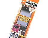 『【au 専用】 W64SH専用 液晶保護シート (クリアガード)』の写真