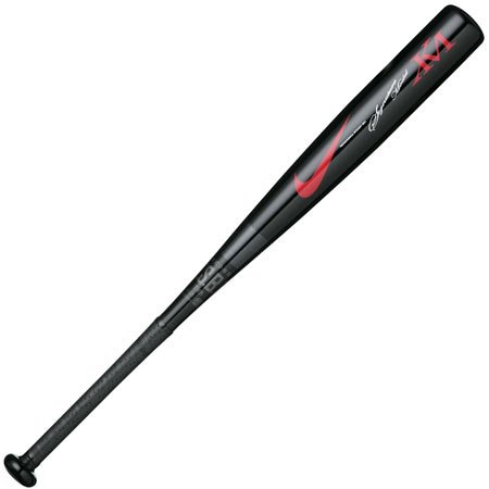 ナイキ ユース KAZUO シグネシャーモデル09 BT0567(001)：少年軟式 ブラック(001) 78cm・580g平均