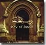 Key Of David