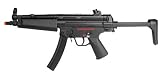 TSD Special Weapons SW5 ICS-04 AEG Airsoft Gun airsoft gun TSD Special Weapons SW5 ICS-04 AEG Airsoft Gun airsoft gun