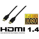 Produkt-Bild: HDMI-Kabel 7,5 Meter 19pol. HDMI-Stecker - 19pol. HDMI-Stecker MMK 620-750 G 7.5m (HDMI 1.3)
