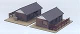 Kato 23-235 Section Houses (2)
