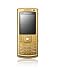 Samsung U800 Soul (3MP Kamera, Bluetooth, MP3-Player) gold Handy ohne Vertrag, ohne Branding, kein Simlock