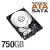 Seagate Barracuda 7200.10 - Hard drive - 750 GB - internal - 3.5" - SATA-300 - 7200 rpm - buffer: 16 MB