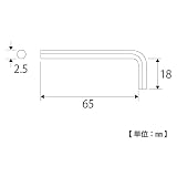 トップ(TOP) 六角棒レンチスタンダードタイプ HES-25