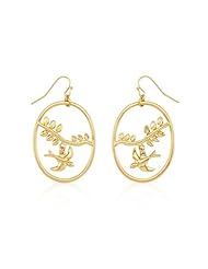 Matte Gold Overlap Dove Earrings