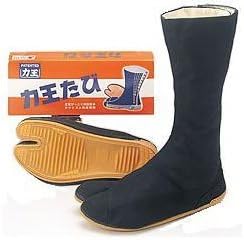 Rikio Fighter Black Jikatabi (Outdoor Tabi)