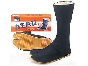 Rikio Fighter Black Jikatabi (Outdoor Tabi) - 28