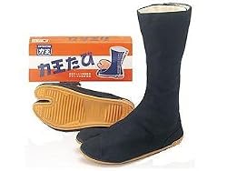 Rikio Fighter Black Jikatabi (Outdoor Tabi)
