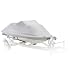 Wolf 19140-95014; Small Personal Watercraft Cover