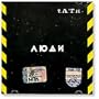 T.A.T.U. NEW. DISABLED PEOPLE. (ludi envalidi)