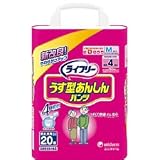ライフリ-うす型あんしんパンツ M 20枚の画像