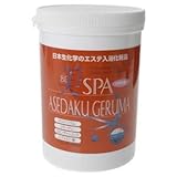 yz@EXp ASEDAKU GERUMA ROSE 1kg