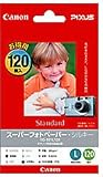 CANON スーパーフォトペーパー・シルキー L判 120枚 SG-101L120