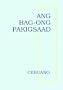 Ang Bag-Ong Pakigsaad-FL