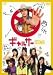 DVD : ギャルサー VOL.2 [DVD]