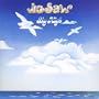 Sky High (Mlps)