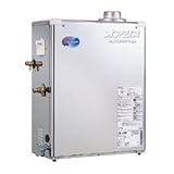 水道直圧式石油給湯機 給湯タイプ CBX-H481E