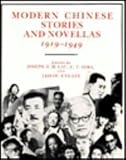 Modern Chinese Stories and Novellas, 1919-1949 (0231042035) by Lau